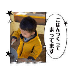 bun_20250104004644