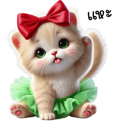 Cute Tiny Kitten Green Tutu Dress