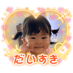 kana_20250103164920