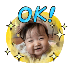 emarinko_stamp