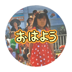 makiko_20250103192457