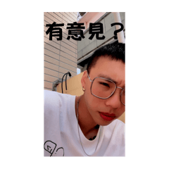 光光2.0