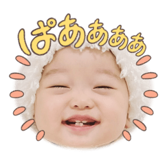 kana_20250103221554