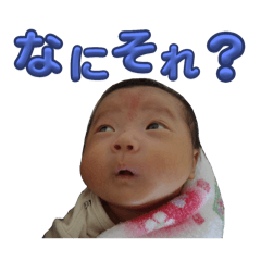 iori_kun stamp2