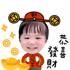Hima 蛇來蛇去迎新年