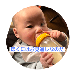 kana_20250103230013