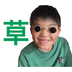 nao_20250103212644