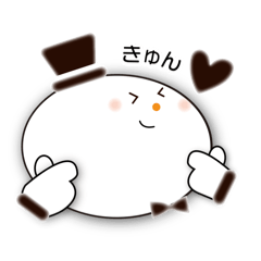 nyao_20250104102117