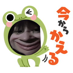 yuto_20250104021303