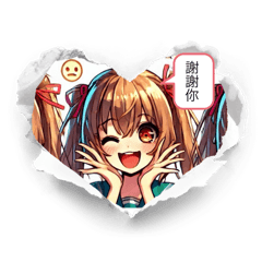 就隨緣吧