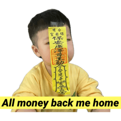 太狠了龍虎兄弟浮誇第2彈
