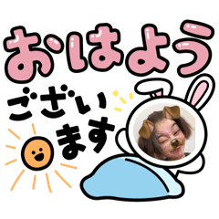 yuto_20250103234856