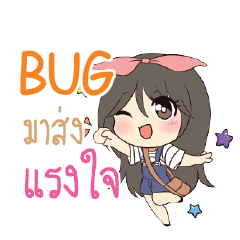 BUG Am bunny girl_S e