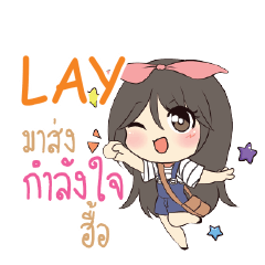 LAY Am bunny girl_N e