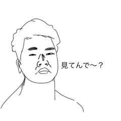 Richard_20250103211101