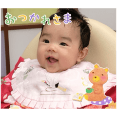 tata_20250103211017