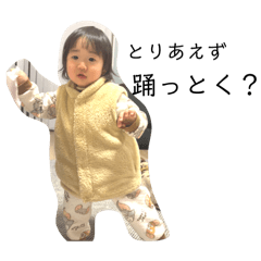 rena_20250103232200