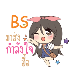 BS Am bunny girl_N e