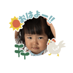 nozomi_20250104102757