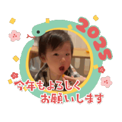 coco_20250104110313