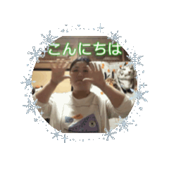 Bananaoco_20250104122228