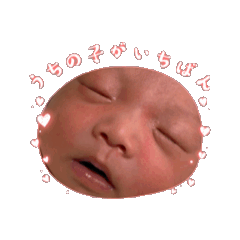 mana_20250104132602