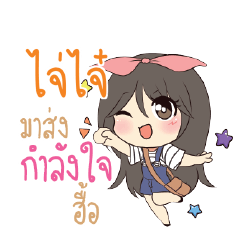 JIJI2 Am bunny girl_N