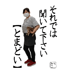 march_20250103154903