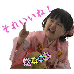 shin_20250104005105