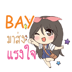 BAY Am bunny girl_S e