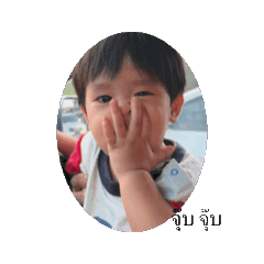 nongpunn_20250104121753
