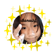 My Love_20250104132309
