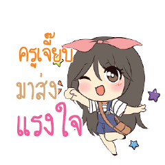 KUJIEB Am bunny girl_S