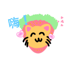 草莓貓貓strawberry cat