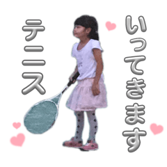 ina_20250103233424