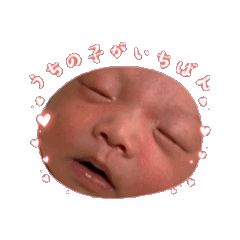 mana_20250104142342