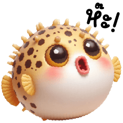 Cute Puffer fish. (Big)