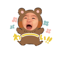 hana_20250104122345