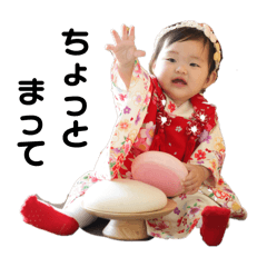 asako_20250104145323