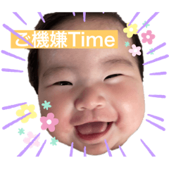 yuki_20250104171102