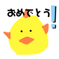 Chick_202501041012023