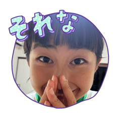 mari_20250104152529