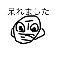 n_20250104182236