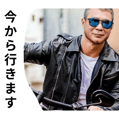 Ryusui_20250104180831