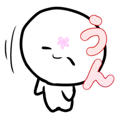 Kawaii Sakuramoti