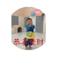 你好我是阿睿