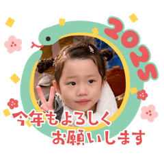 misa_20250104151714