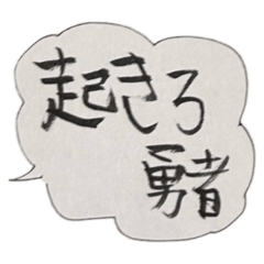 Gam-boy_20250104200726