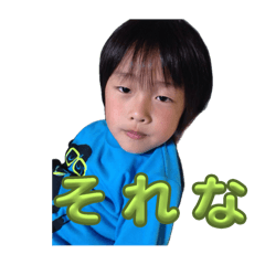 Chappy_20250104190956