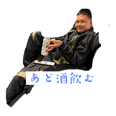 mari_20250104173436
